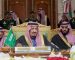 Riyad et Doha se livrent une guerre médiatique : vers l’implosion du CCG ?